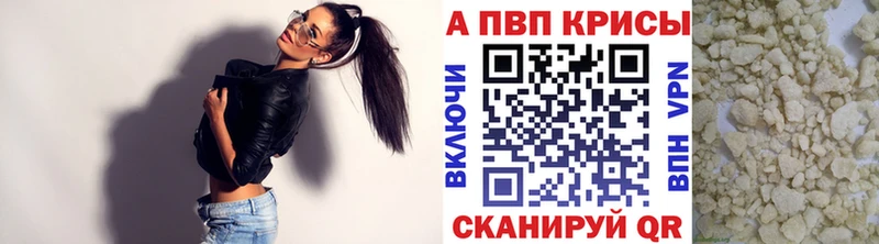 МЕТАДОН Ржев