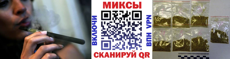 Бутират жидкий экстази Купить закладки Ржев