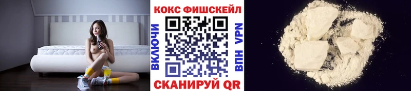 Купить где  Ржев  Кокаин 99% 