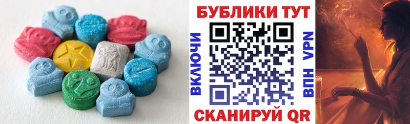 Купить закладки  Ржев  Ecstasy бентли 
