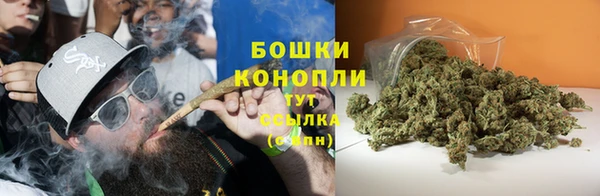 гашиш Краснотурьинск