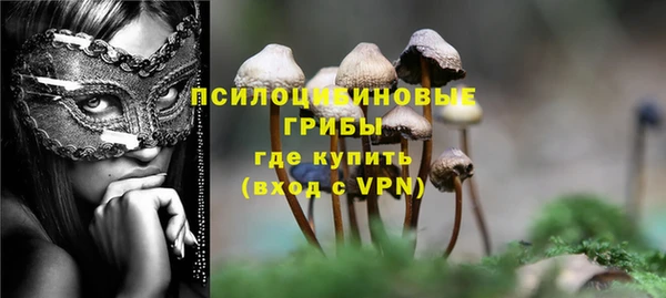 скорость mdpv Куйбышев