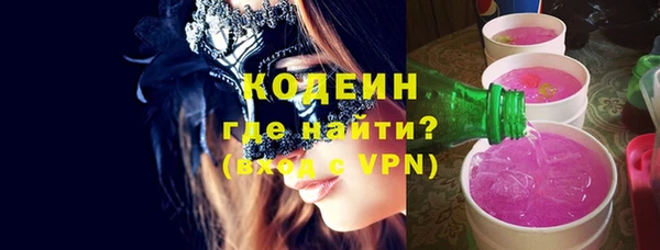 гашик Кукмор