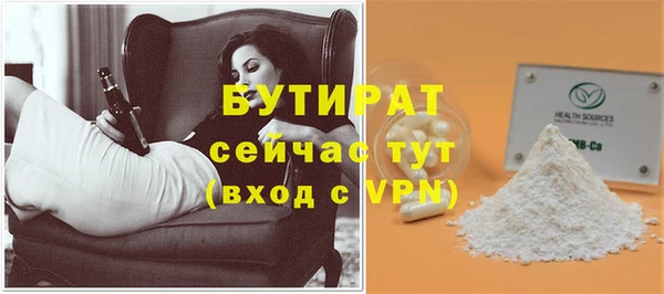 гашик Кукмор