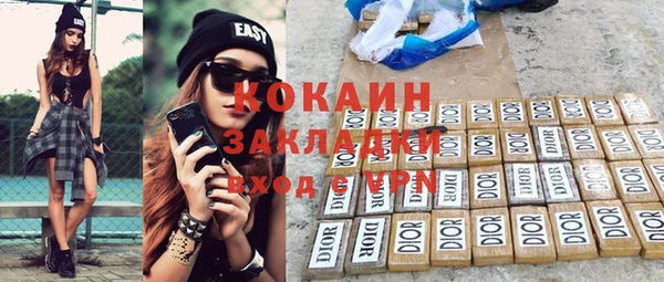 гашиш Краснотурьинск