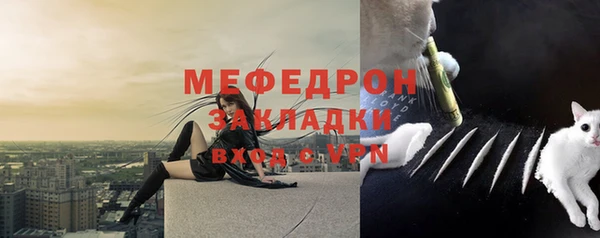 гашик Кукмор