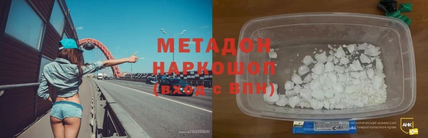 бутират Кулебаки