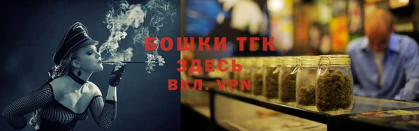 скорость mdpv Куйбышев