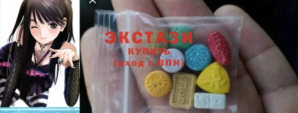 гашик Кукмор