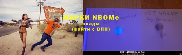 гашиш Краснотурьинск