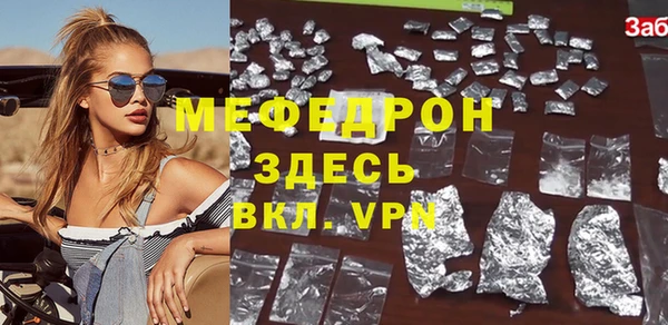 гашиш Краснотурьинск