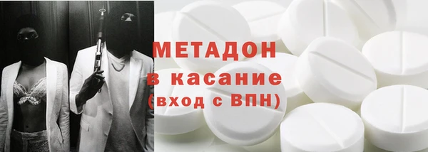 гашик Кукмор