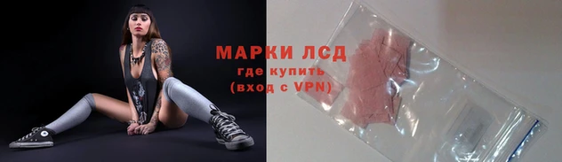 бутират Кулебаки