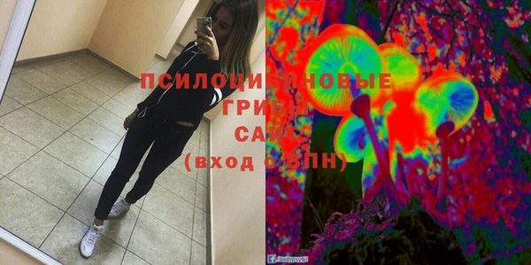бутират Кулебаки