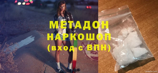 гашиш Краснотурьинск