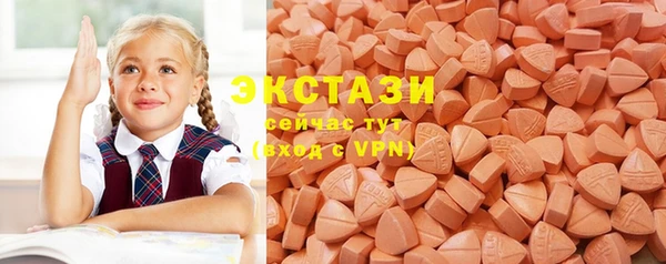 гашиш Краснотурьинск
