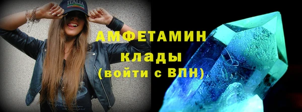 гашик Кукмор