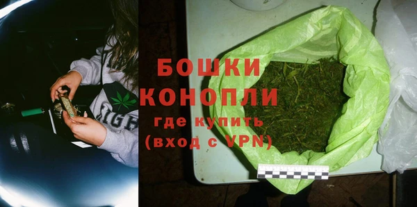гашик Кукмор